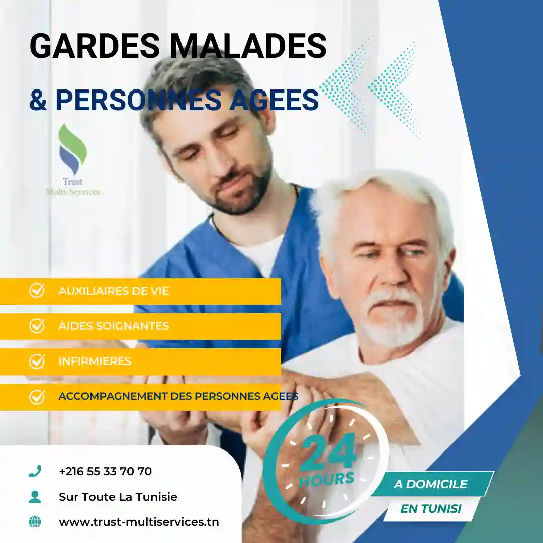 GARDE MALADE A DOMICILE A BIZERTE