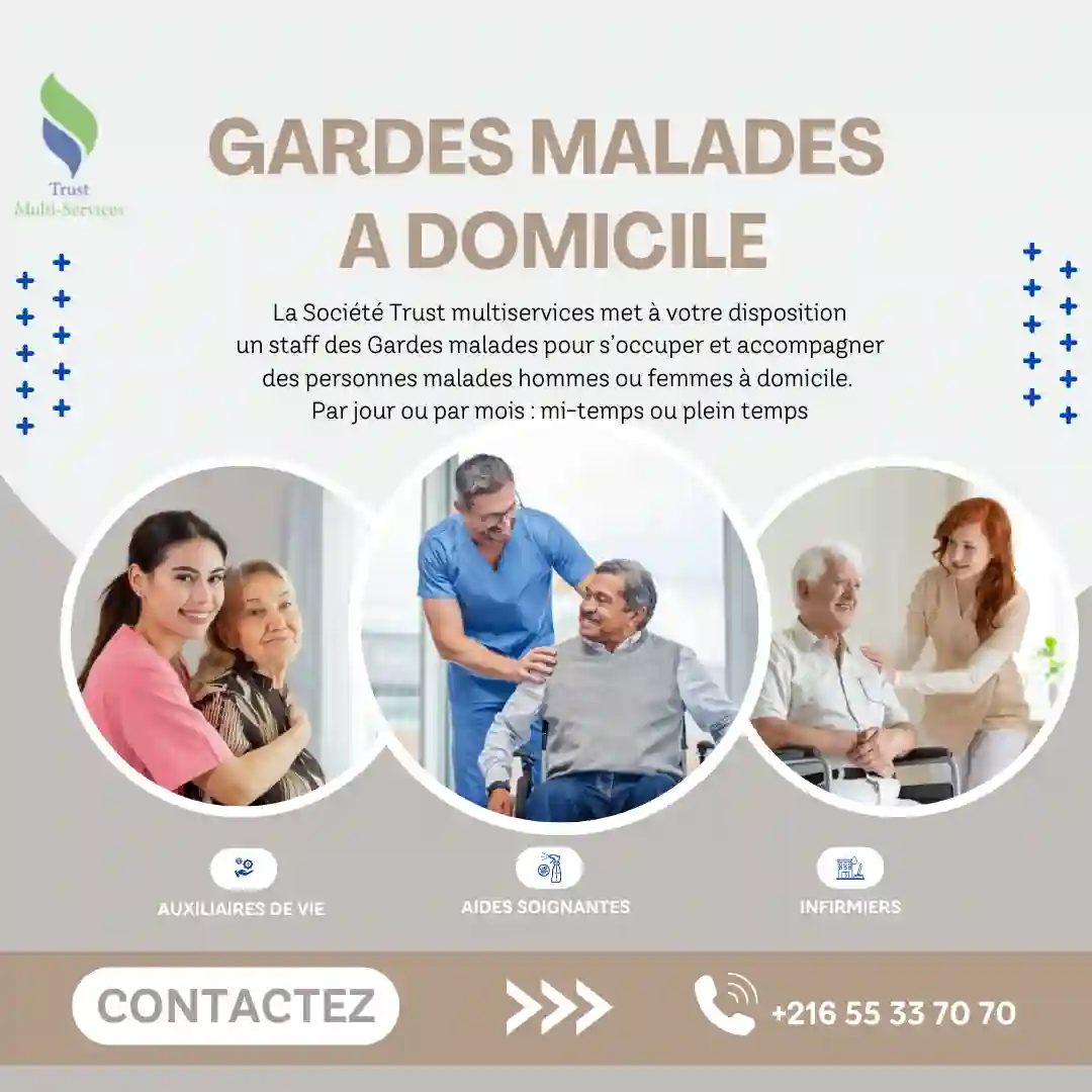 GARDE MALADE A DOMICILE A TATAOUINE