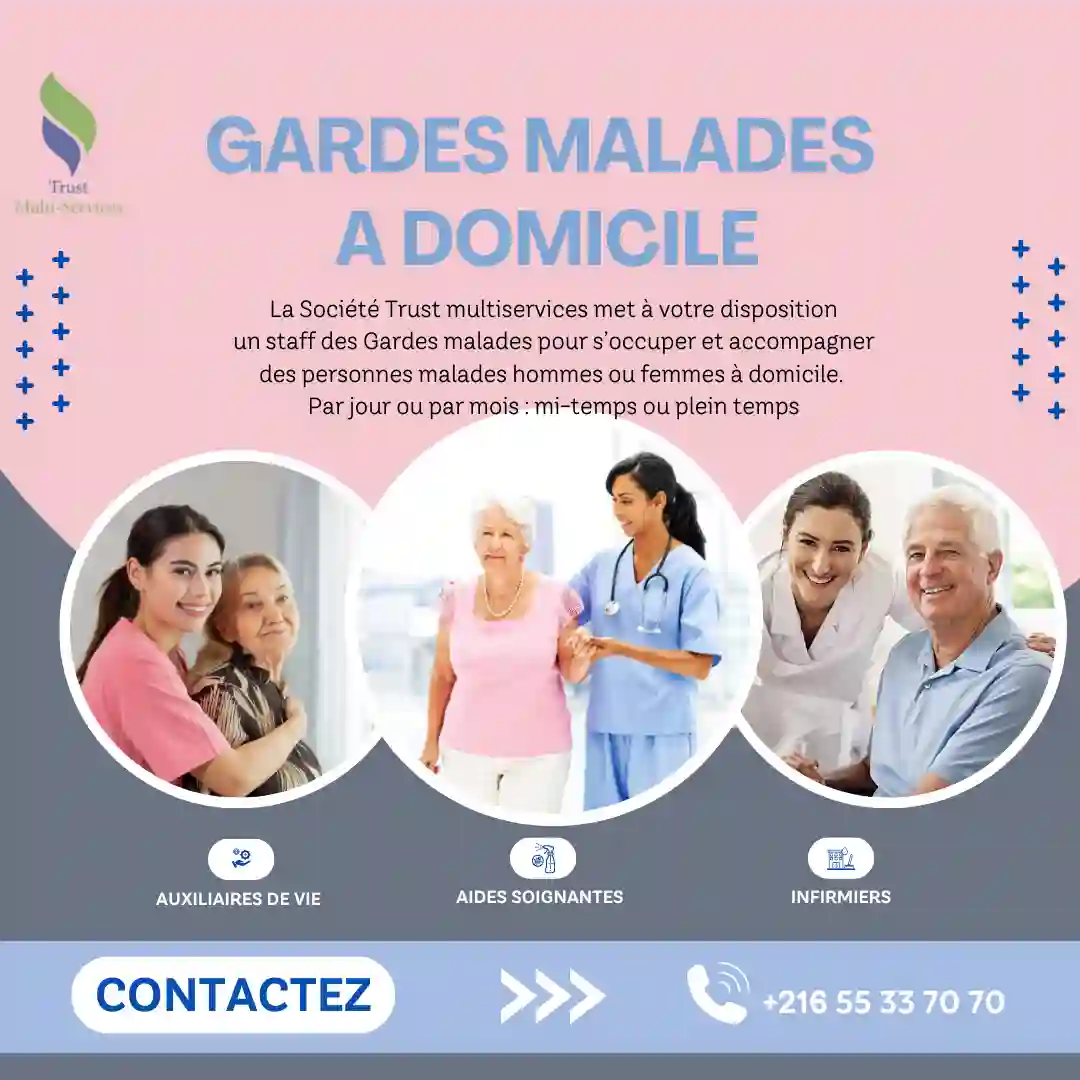 GARDE MALADE A DOMICILE A ZAGHOUAN