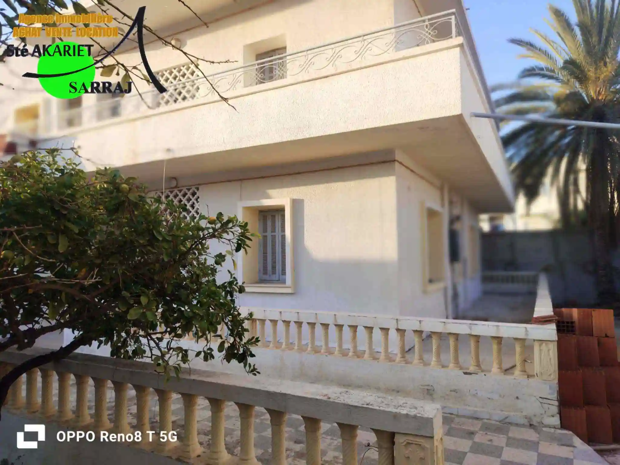 Villa r1 à Hammem Sousse Prés de Mosquée Hamza à Hammam Sousse - Vue 3