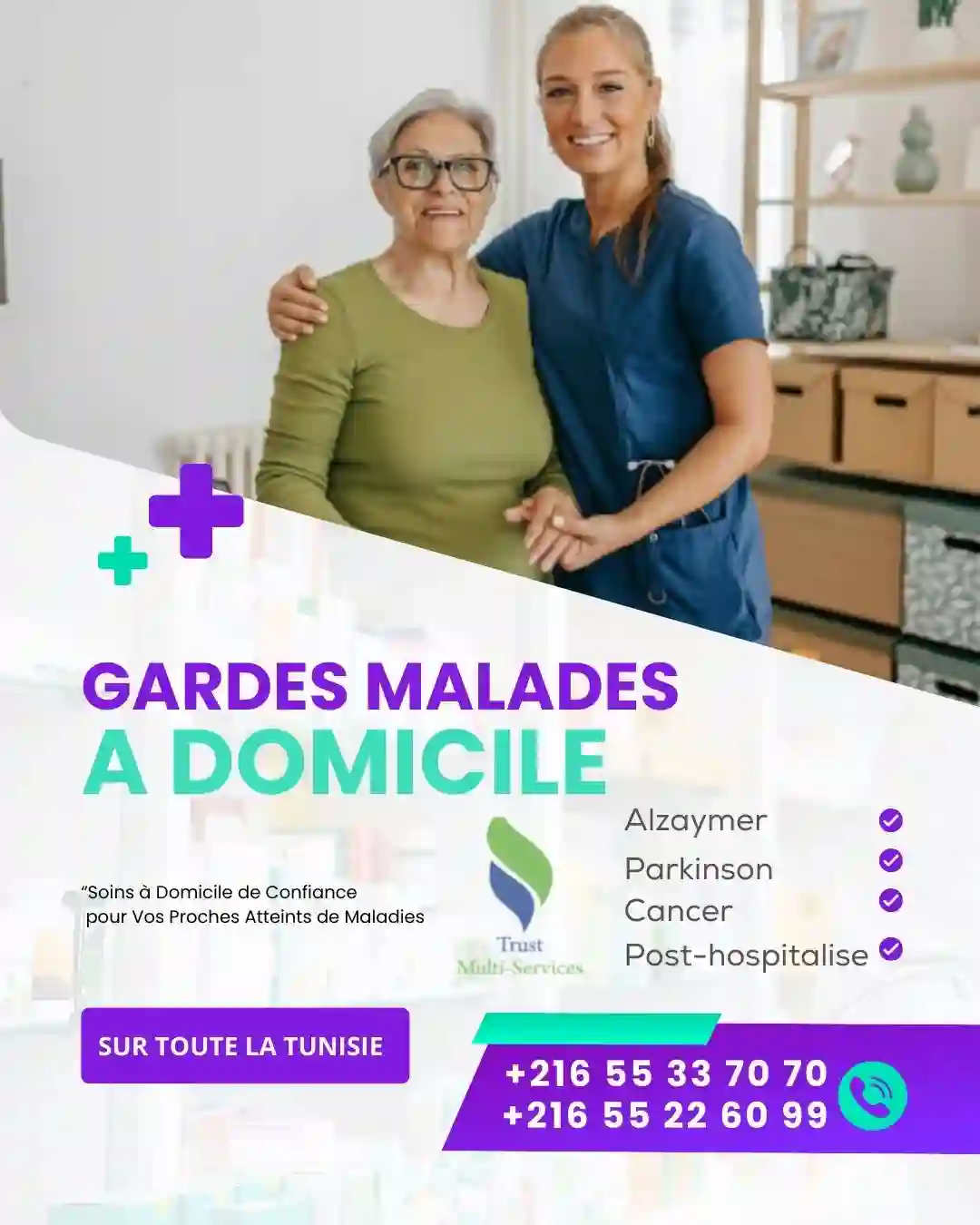 GARDE MALADE A DOMICILE A CHOTRANA