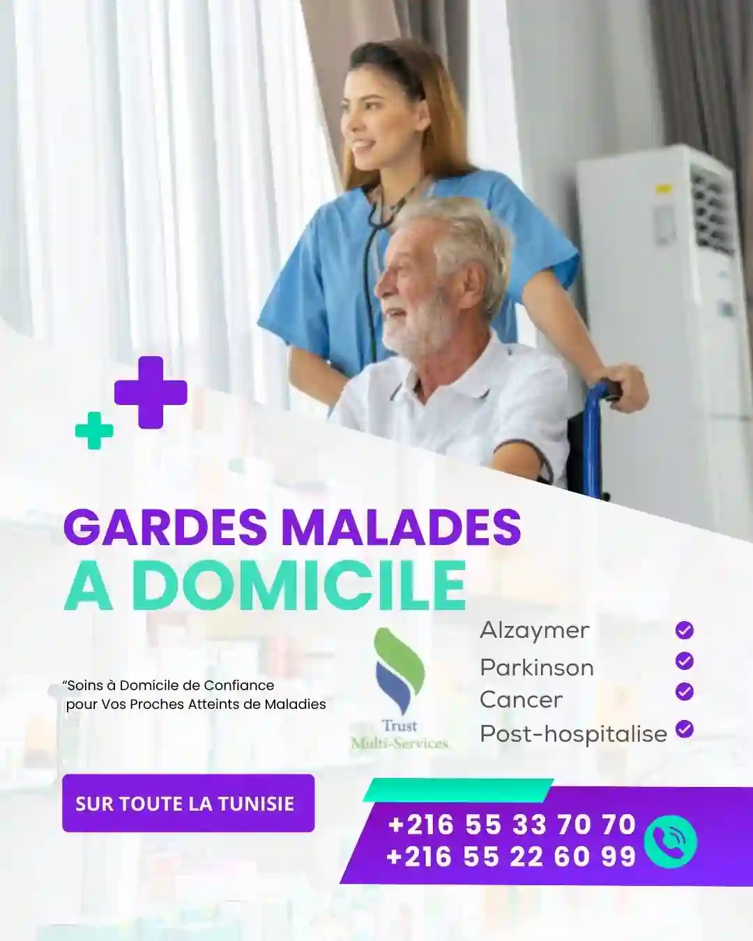GARDE MALADE A DOMICILE A LA SOUKRA