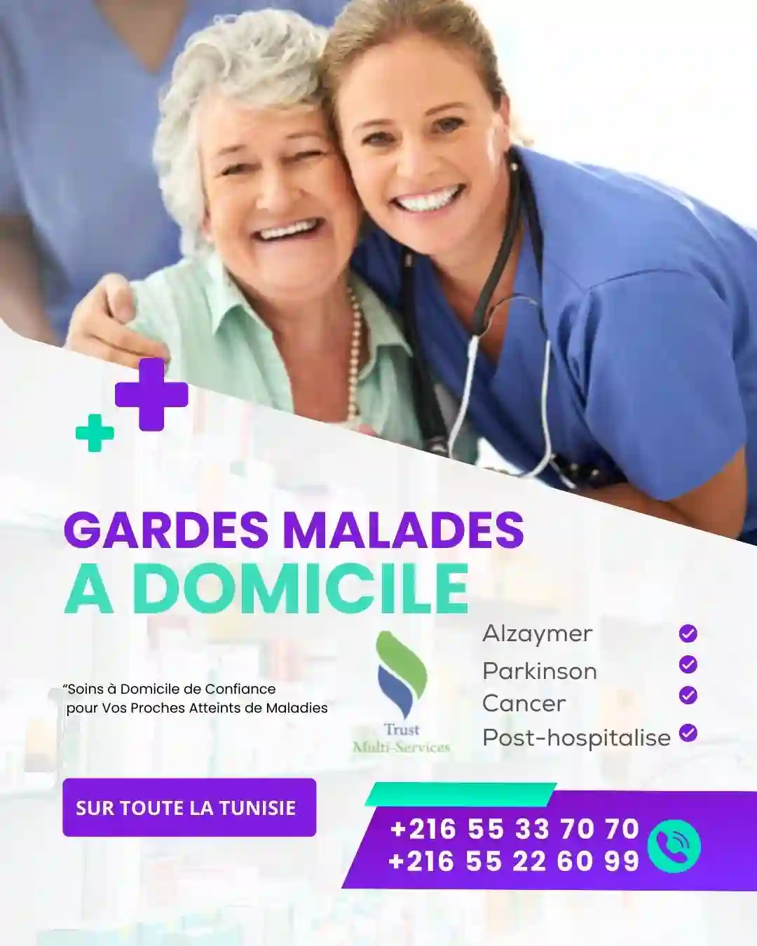 GARDE MALADE A DOMICILE A MNIHLA