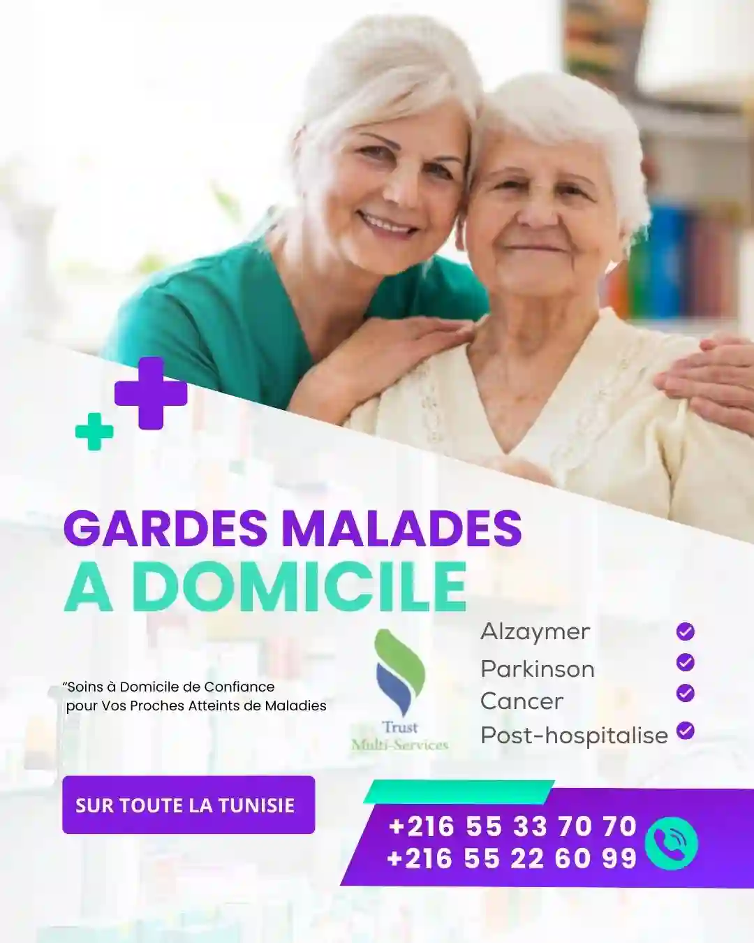 GARDE MALADE A DOMICILE A RAOUED