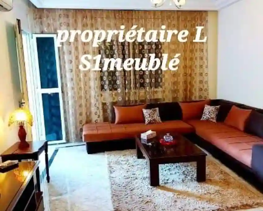 Agréable apt s1 Meublé Ennasr2 Pour Étranger - Vue 4