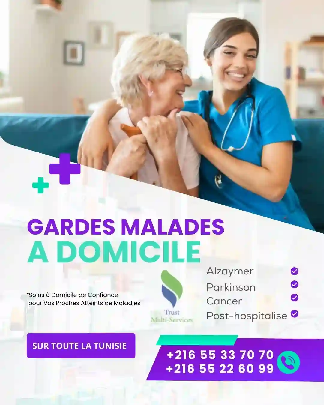 GARDE MALADE A DOMICILE A BOUMHAL