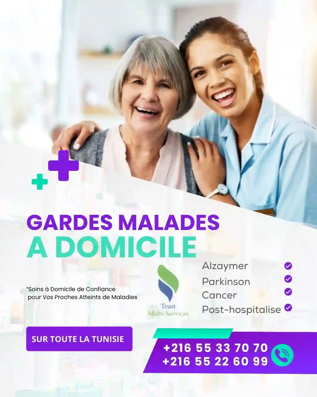 GARDE MALADE A DOMICILE A HAMMAM LIF