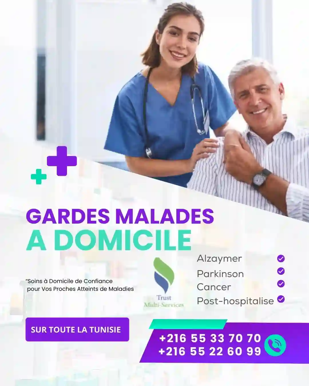 GARDE MALADE A DOMICILE A KHAZNADAR