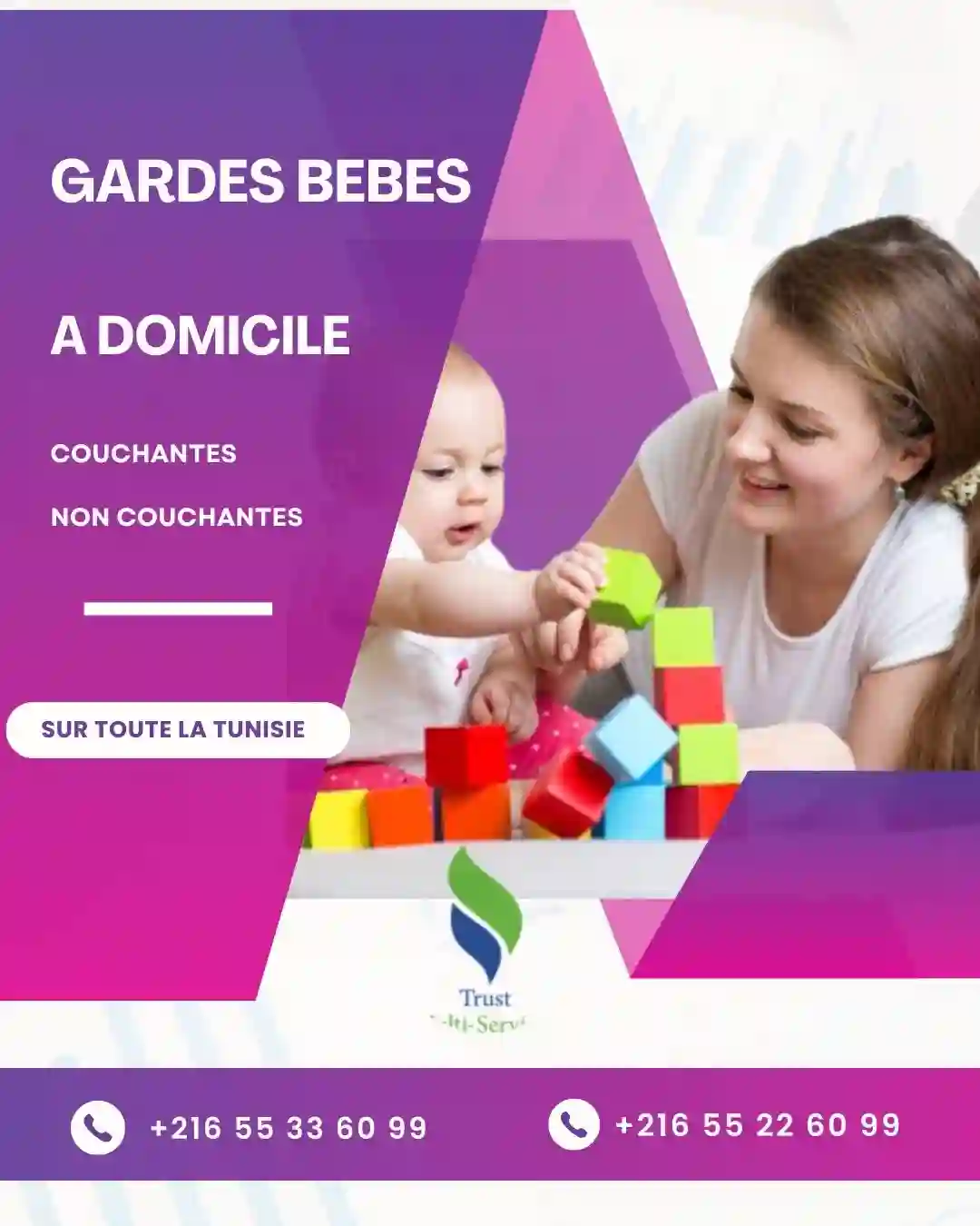 NOUNOU A DOMICILE A BIZERTE