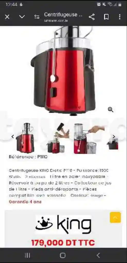Centrifugeuse King - Vue 2
