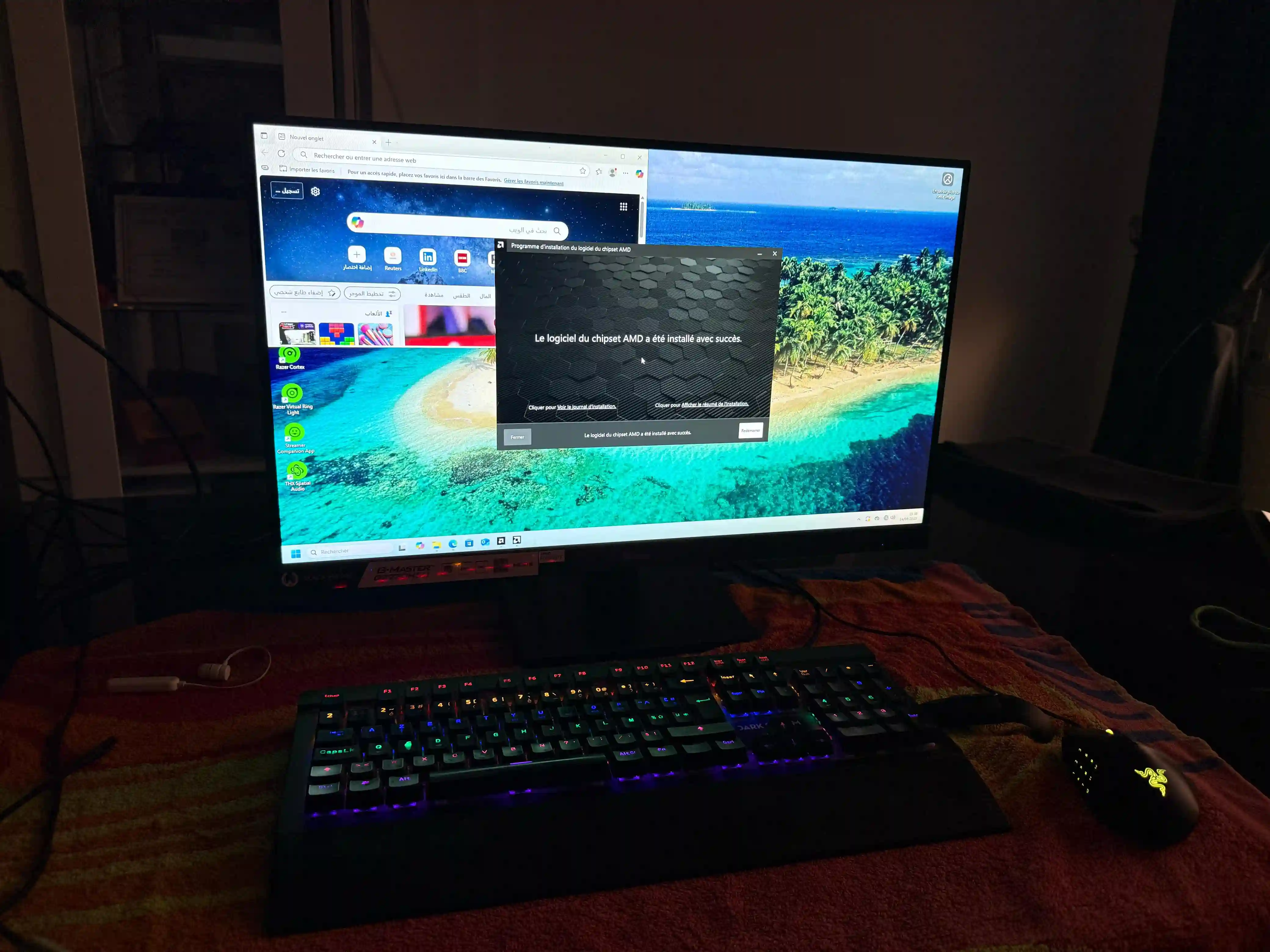 Ecran Gamer Iiyama 27 Full hd Importe de France à El Mourouj - Vue 1
