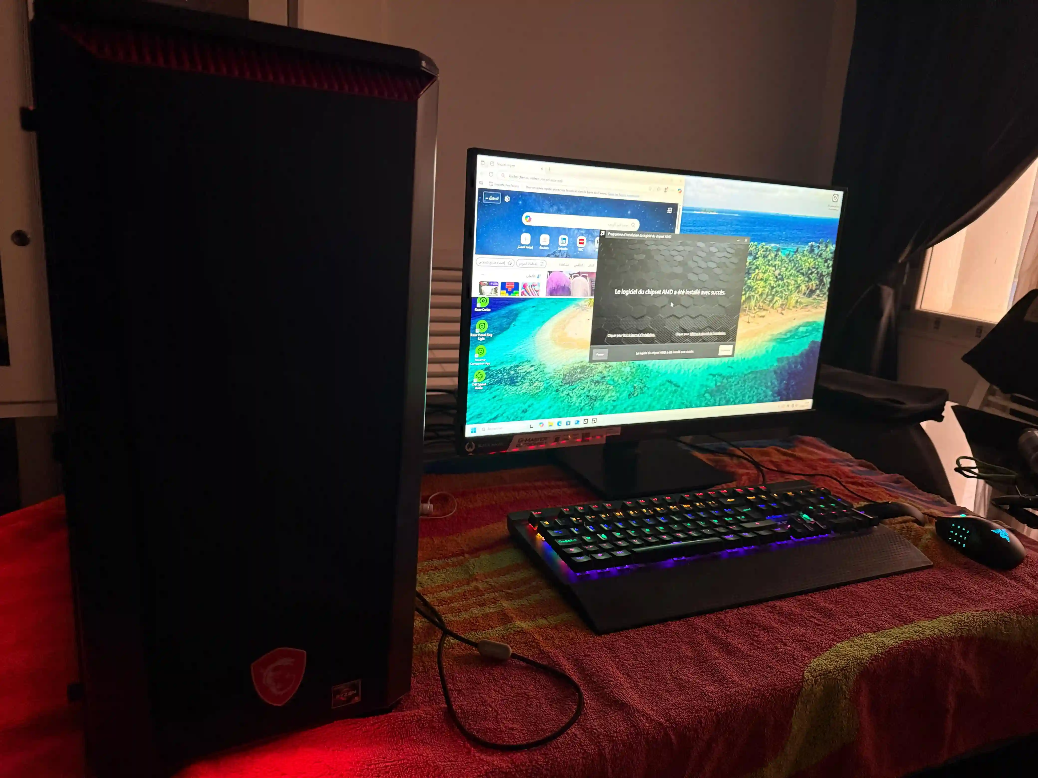 Ecran Gamer Iiyama 27 Full hd Importe de France à El Mourouj - Vue 2
