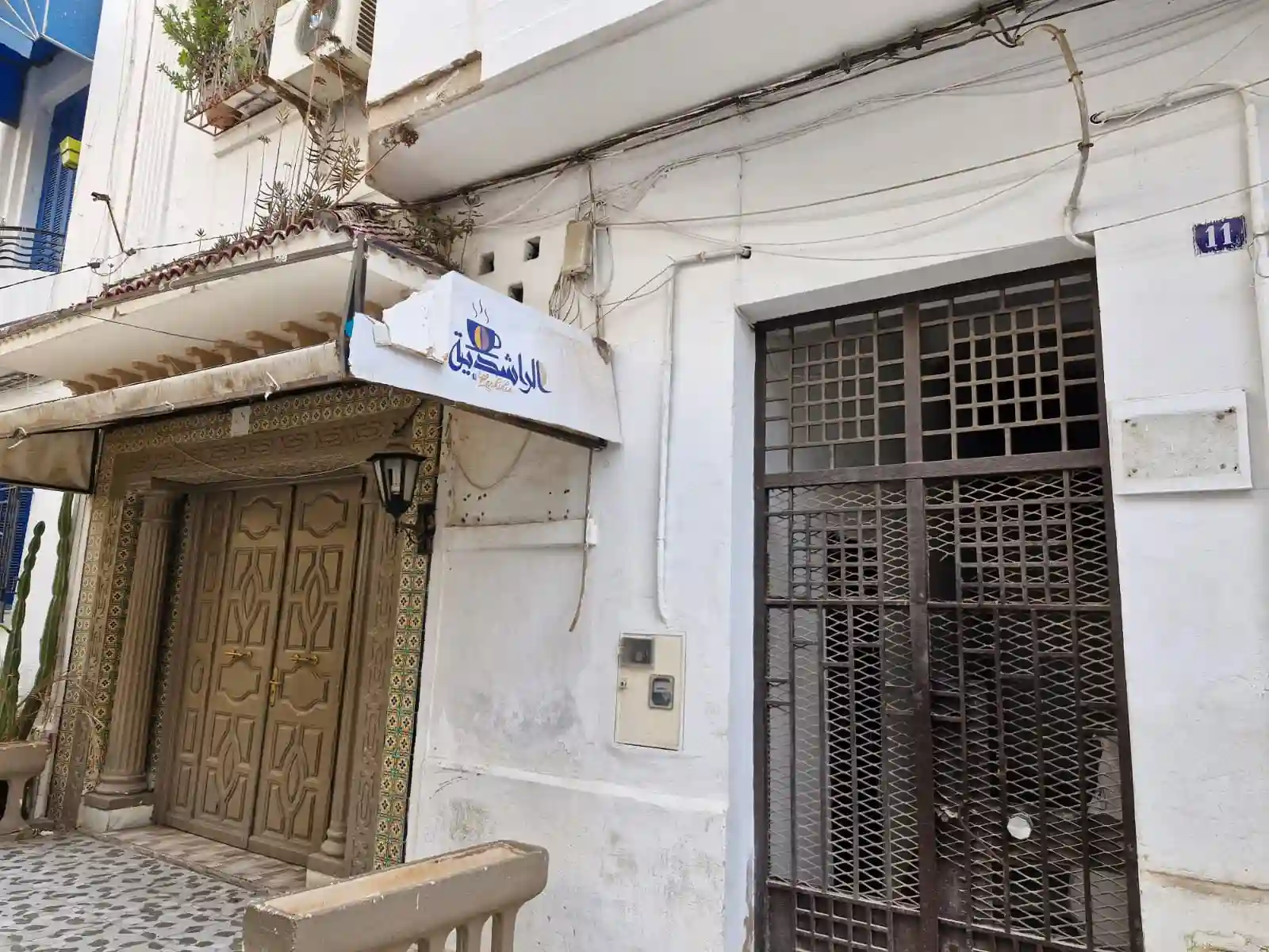 Local Commercial à Bab Bhar - Vue 2