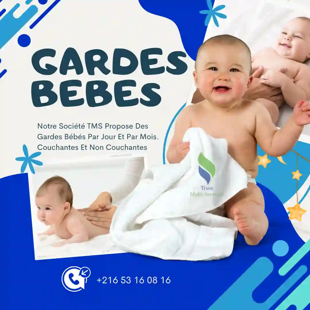 BESOIN DE BABY-SITTER À DOMICILE À CITE EL KHADHRA?