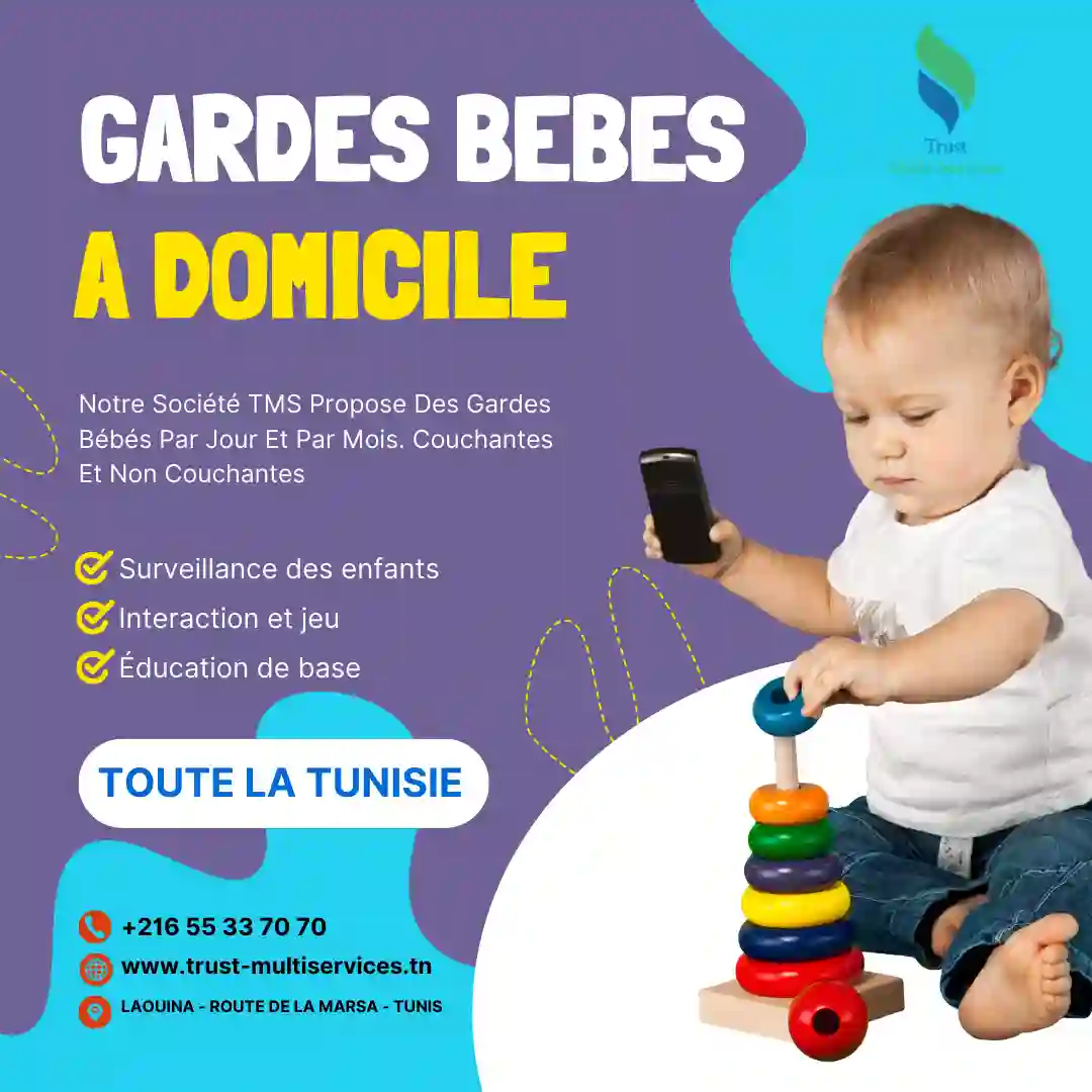 BESOIN DE BABY-SITTER À DOMICILE À CITE ENNASR?