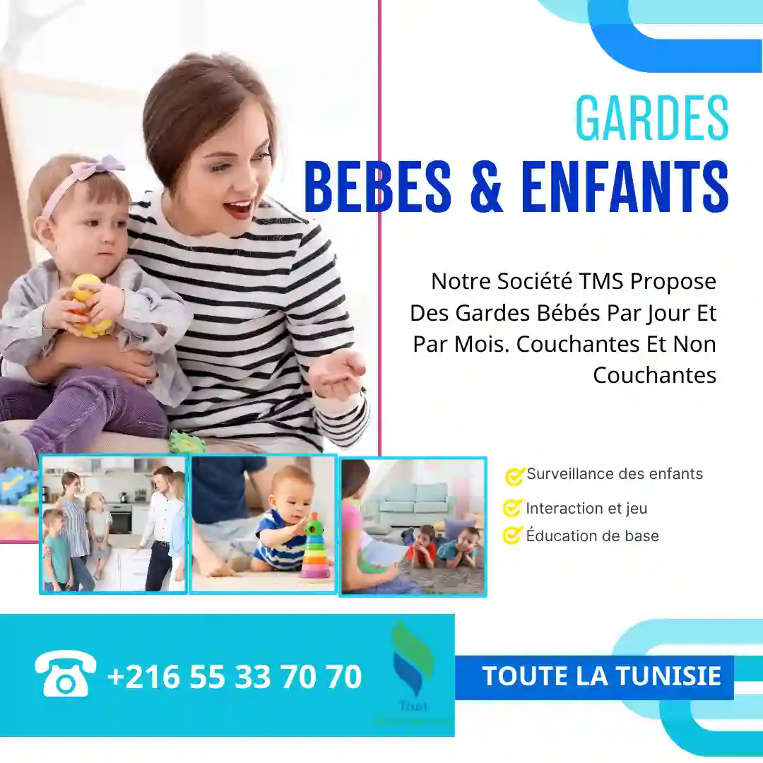 BESOIN DE BABY-SITTER À DOMICILE À MAHDIA?