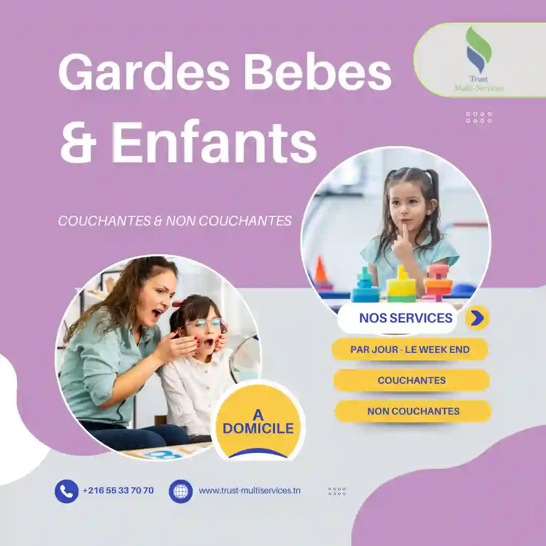 BESOIN DE BABY-SITTER À DOMICILE À MANOUBA?