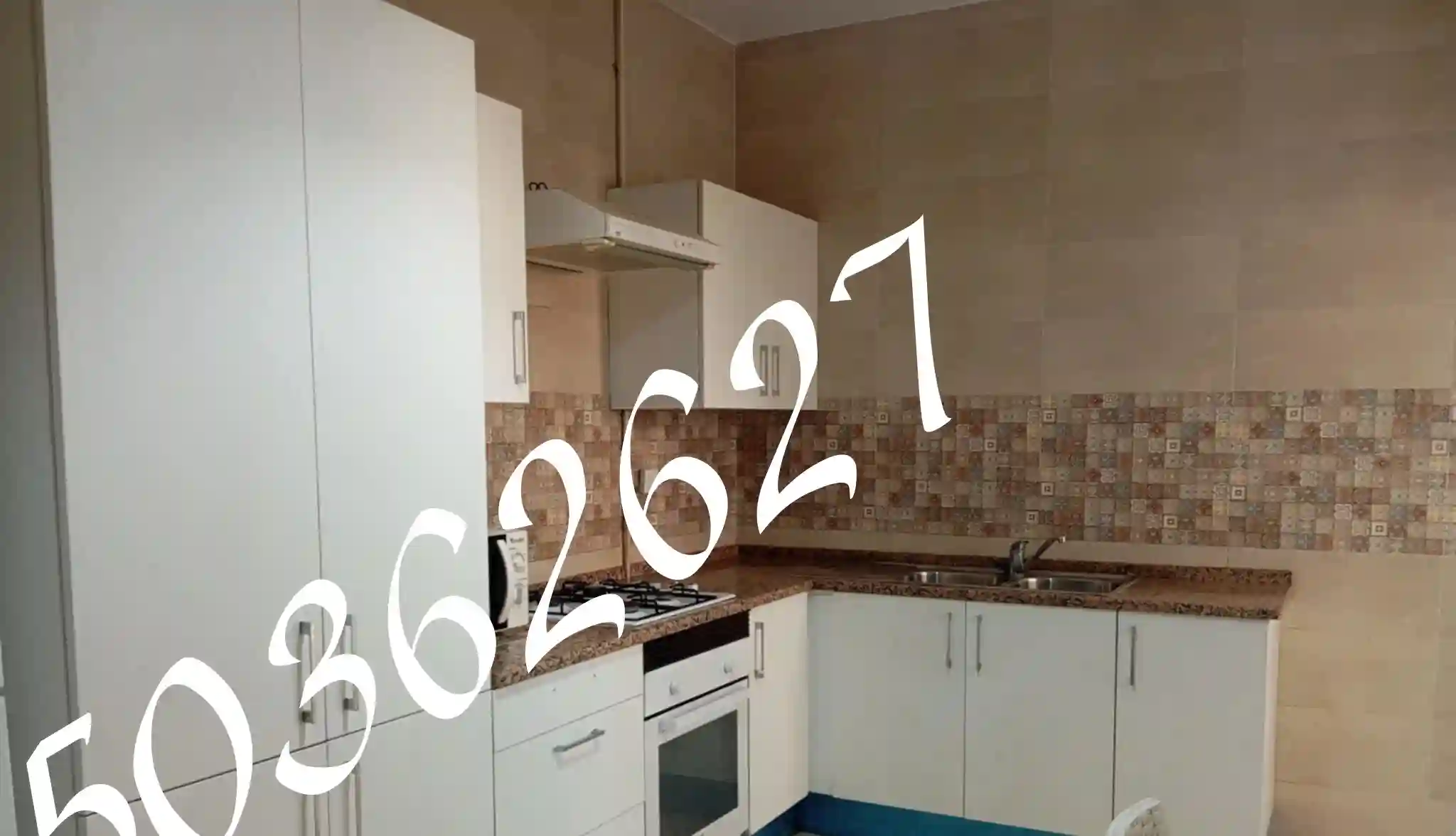 Appt s Plus 2 Avec Meuble à Cité el Wahat à El Aouina - Vue 1