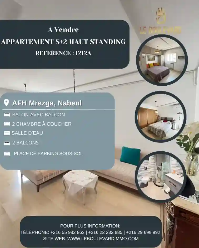 A Vendre Appartement S+2 à AFH Mrezga Cité El Wafa - Vue 2