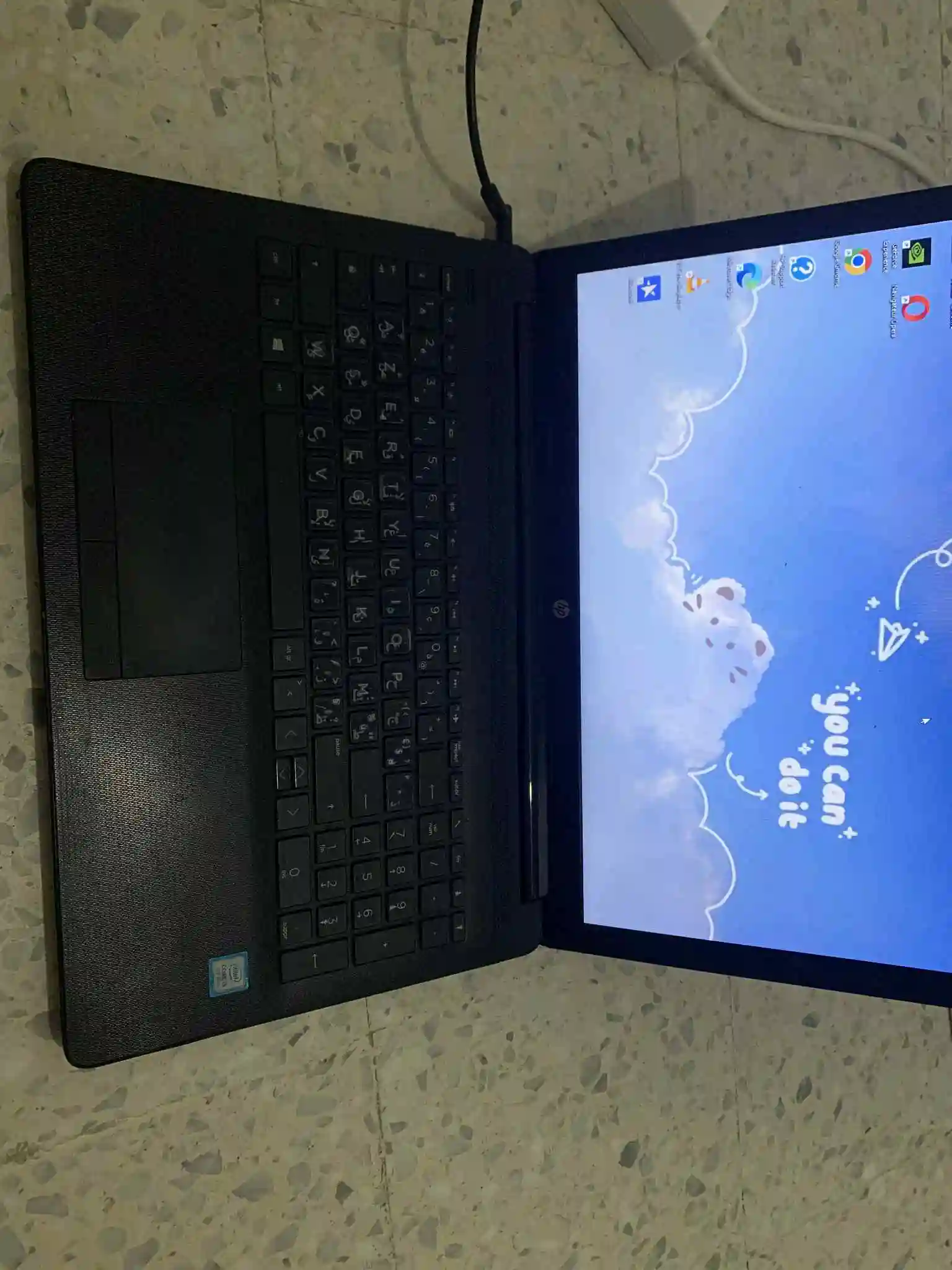 Pc Portable hp à El Menzah - Vue 2