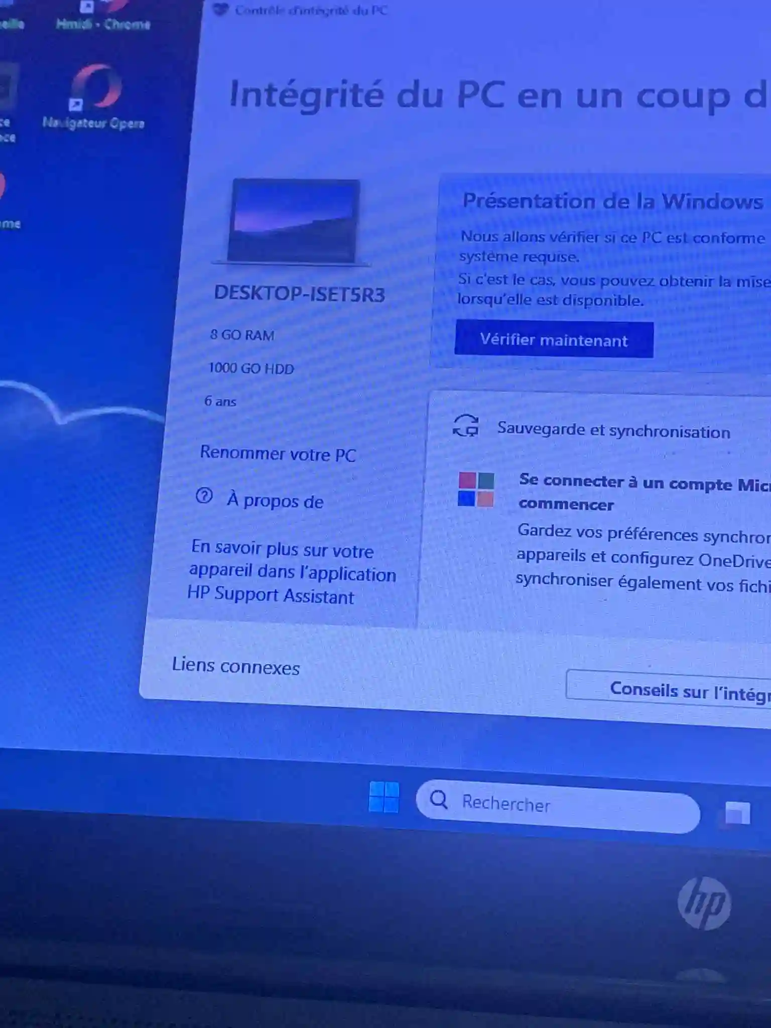 Pc Portable hp à El Menzah - Vue 3