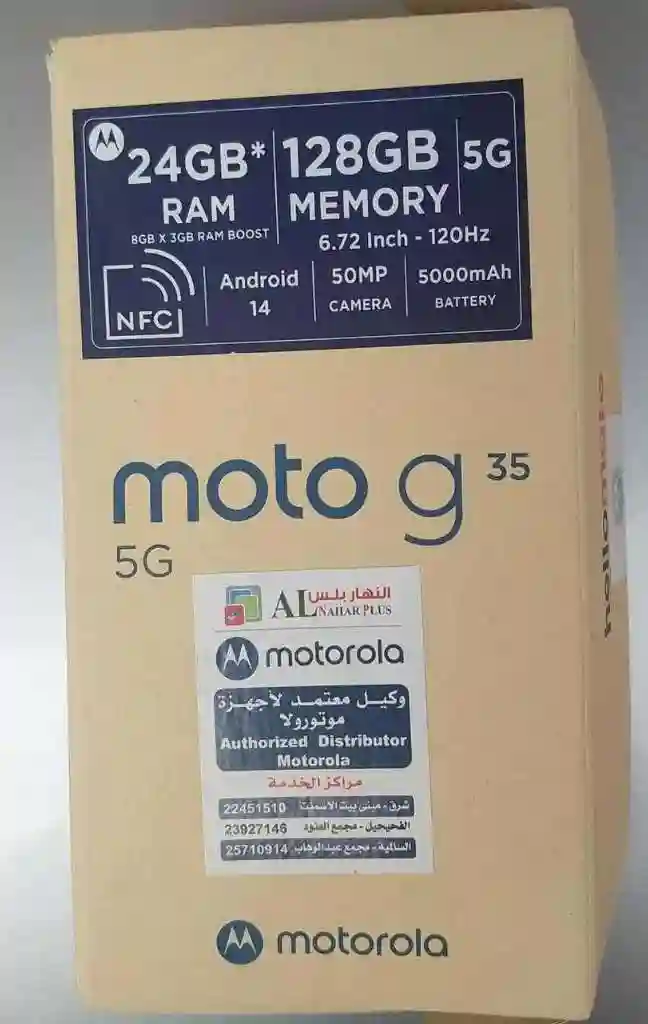 Motorola G35 5G - Vue 3