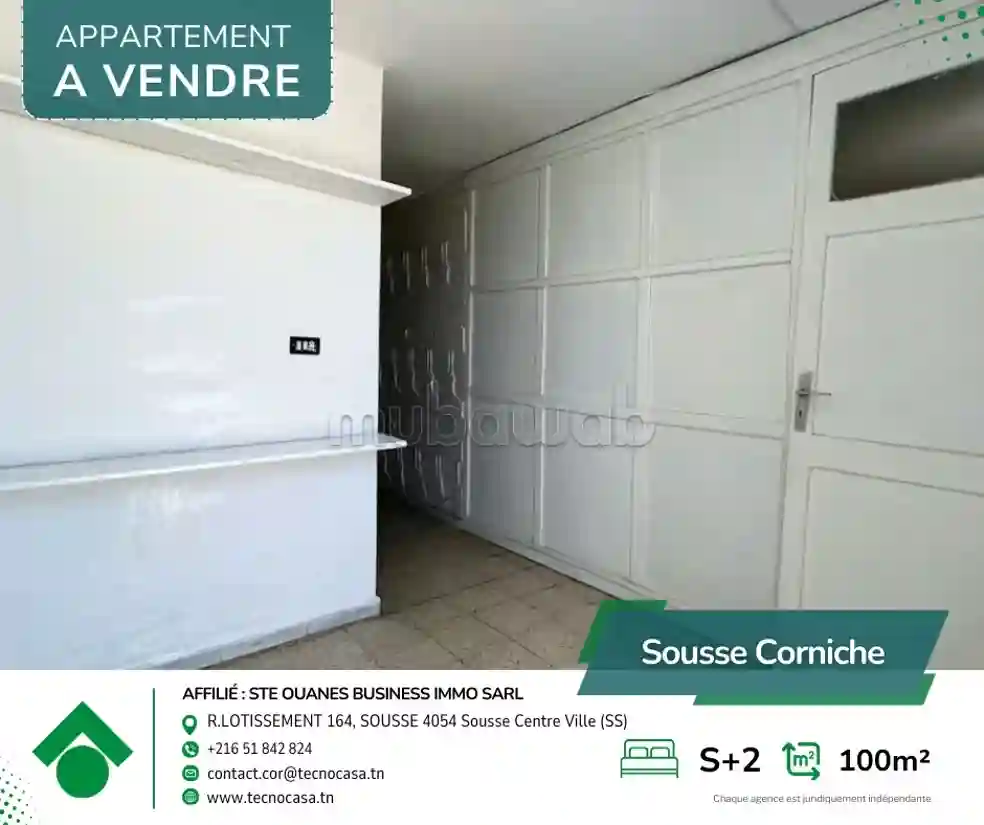 Appartement S2 Bien Equipé - Vue 1