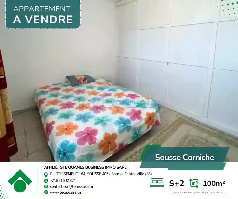 Appartement S2 Bien Equipé - Vue 3