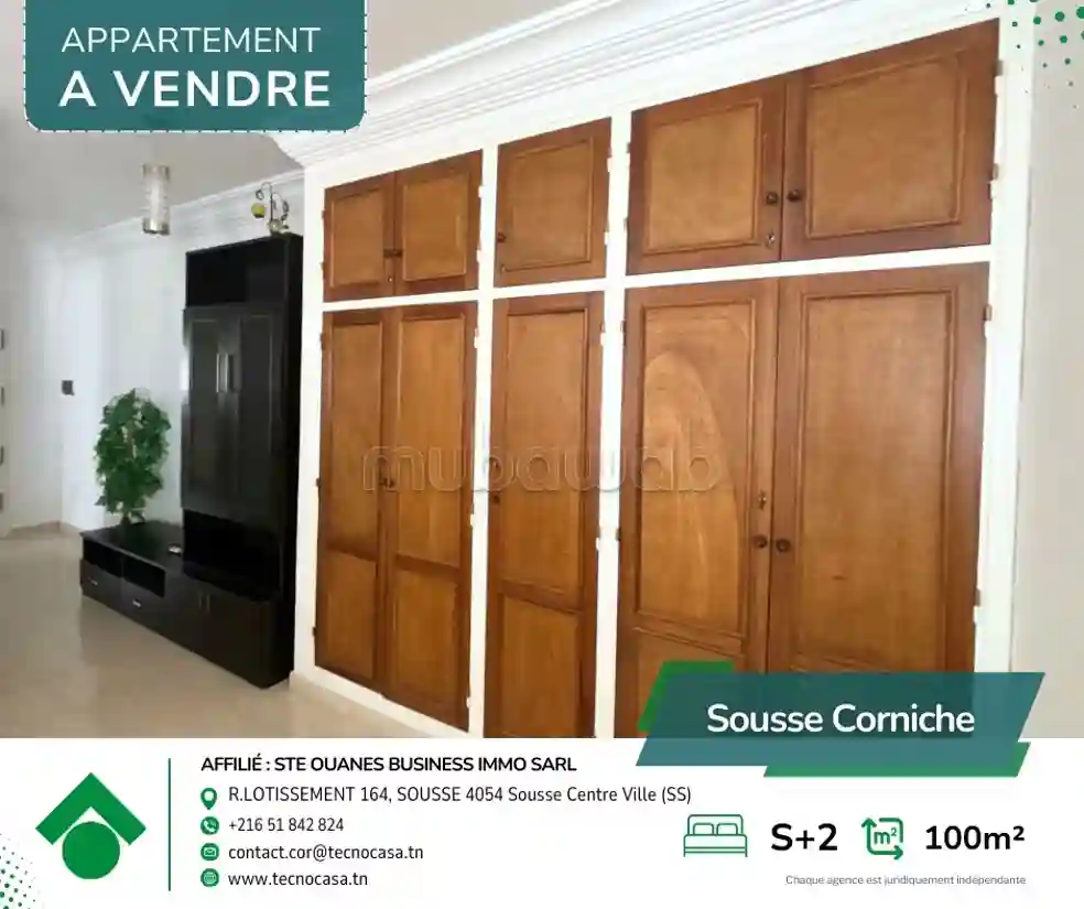 Appartement S2 Spacieux et Lumineux à Corniche - Vue 1