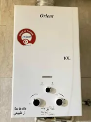 Chauffe Bain Orient 10 Litres gaz de Ville à Rades