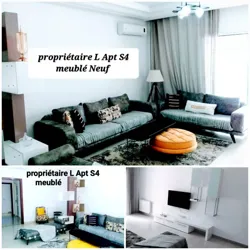 Propriétaire l s4 Meublé Neuf Cité Wahat à El Aouina
