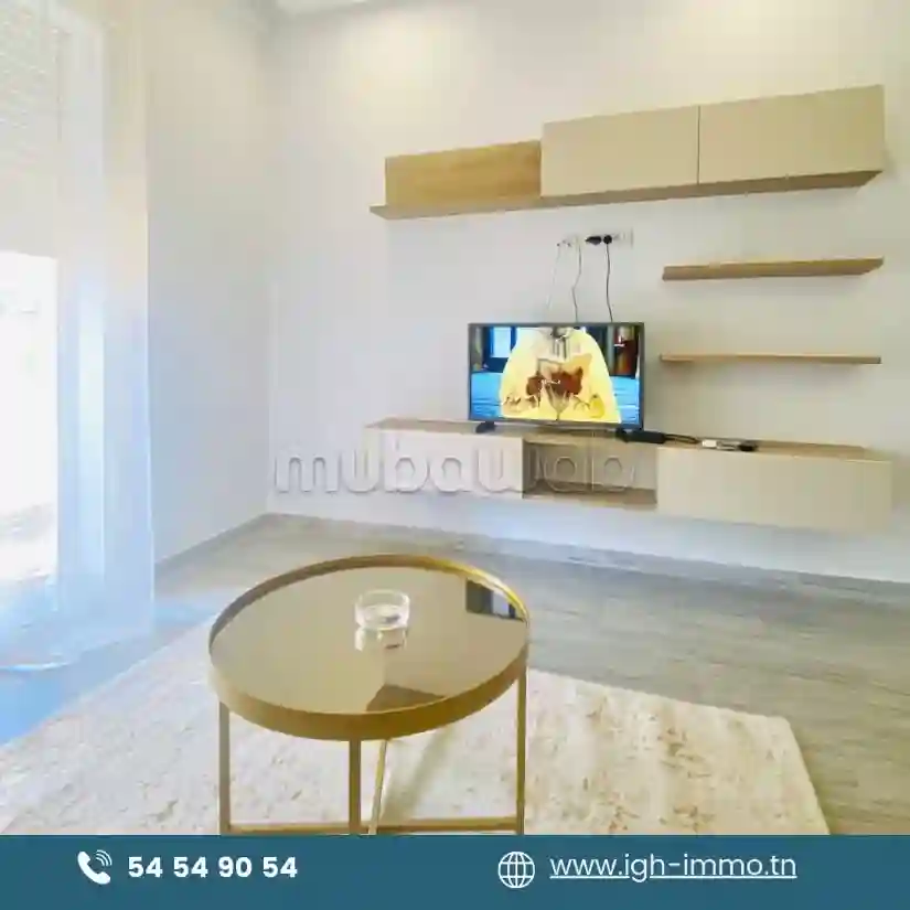 A Louer Appartement S1 Meublé à Sahloul 4 - Vue 1