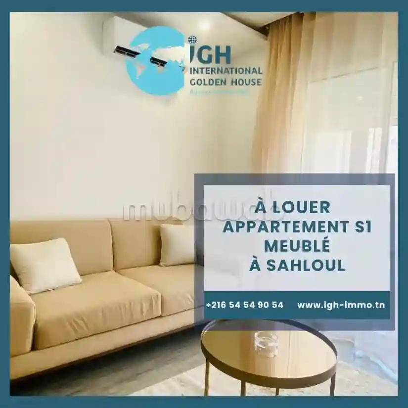 A Louer Appartement S1 Meublé à Sahloul 4 - Vue 2