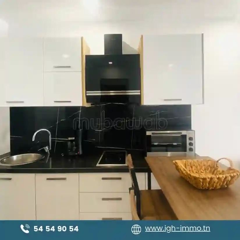 A Louer Appartement S1 Meublé à Sahloul 4 - Vue 3