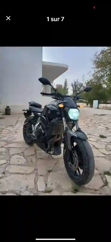 À ne pas Rater