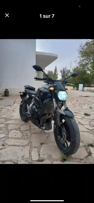 À ne pas Rater - Vue 2