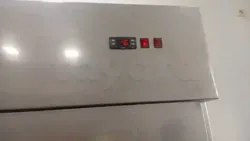 Armoire Frigo Frigofrique Positive