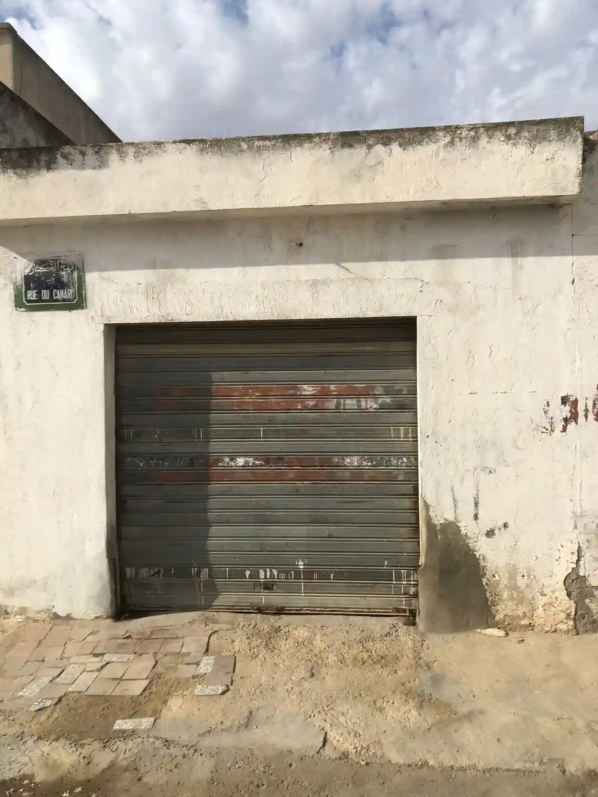 Villa à el Mourouj 2 à El Mourouj - Vue 2