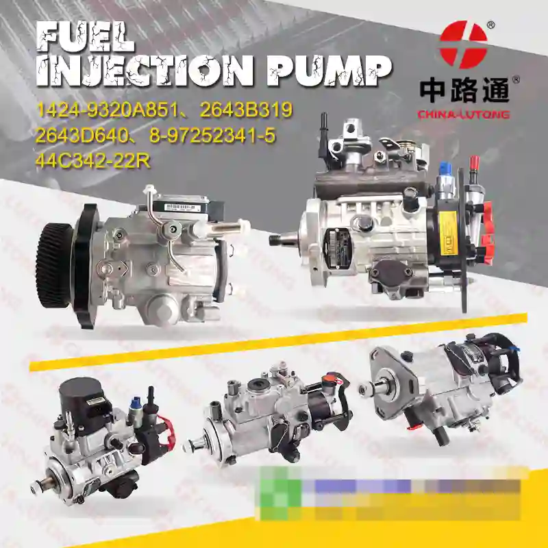 Pompe à Injection dpa cav Dpa3247f300 à Beja