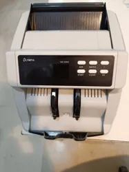 Compteuse de Billets à La Soukra