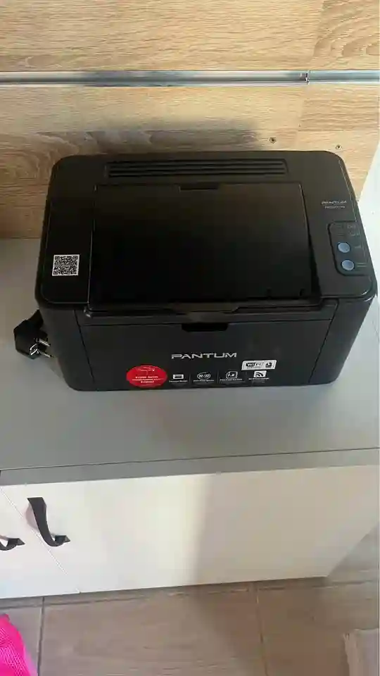 Imprimante Pantum P2500w à La Marsa - Vue 1