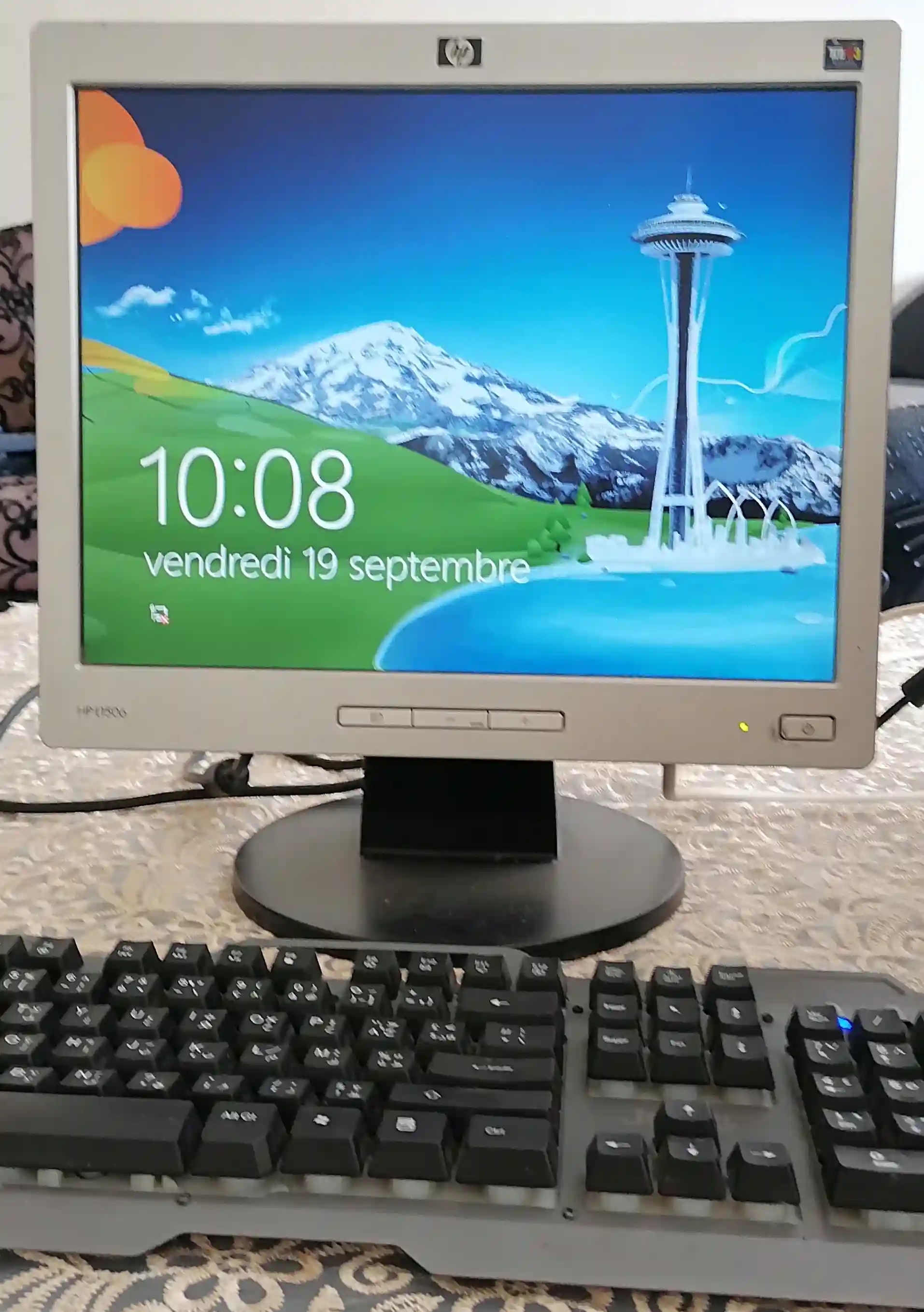 Pc Bureau Type hp pro Complet à Zaghouan - Vue 2