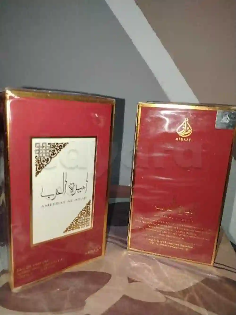 Parfum Ameert al Arab Livraison Gratuit 55d - Vue 1