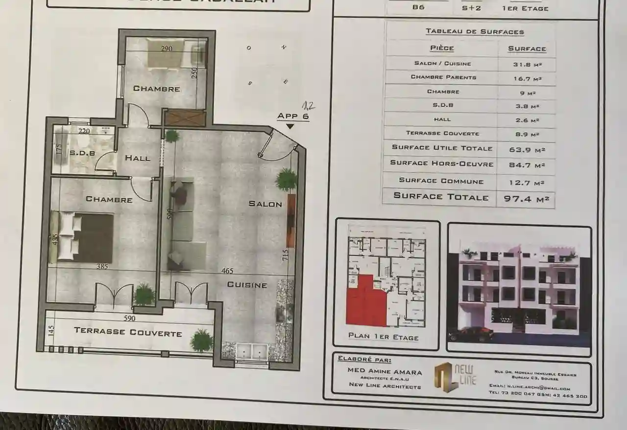 Kantaoui Appartement à L'extrémité des Hôtels à El Kantaoui - Vue 2