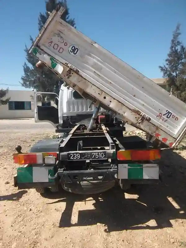 60y13 افيكو - Vue 4