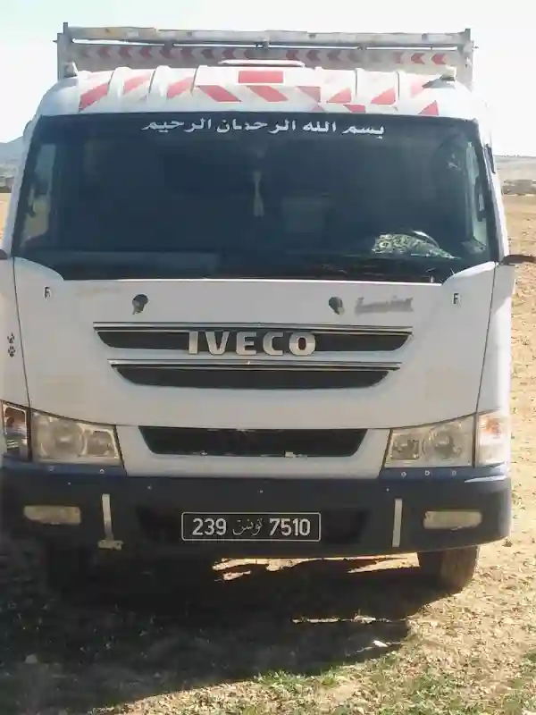 60y13 افيكو - Vue 9