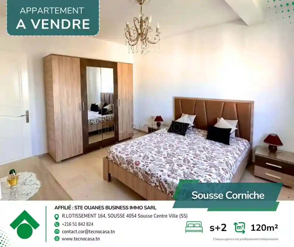 A Vendre Appartement S2 à Trocadéro - Vue 2