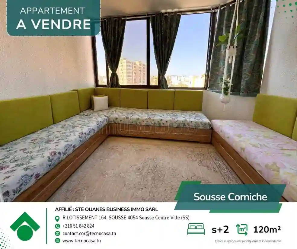 A Vendre Appartement S2 à Trocadéro - Vue 3