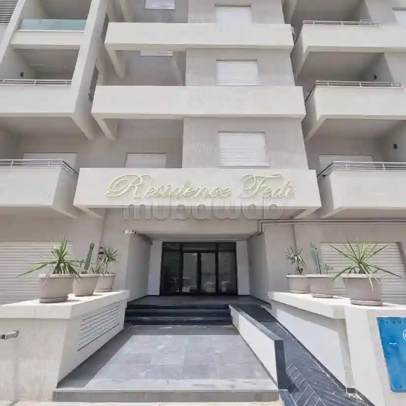 A Vendre Appartement S3 - Vue 3