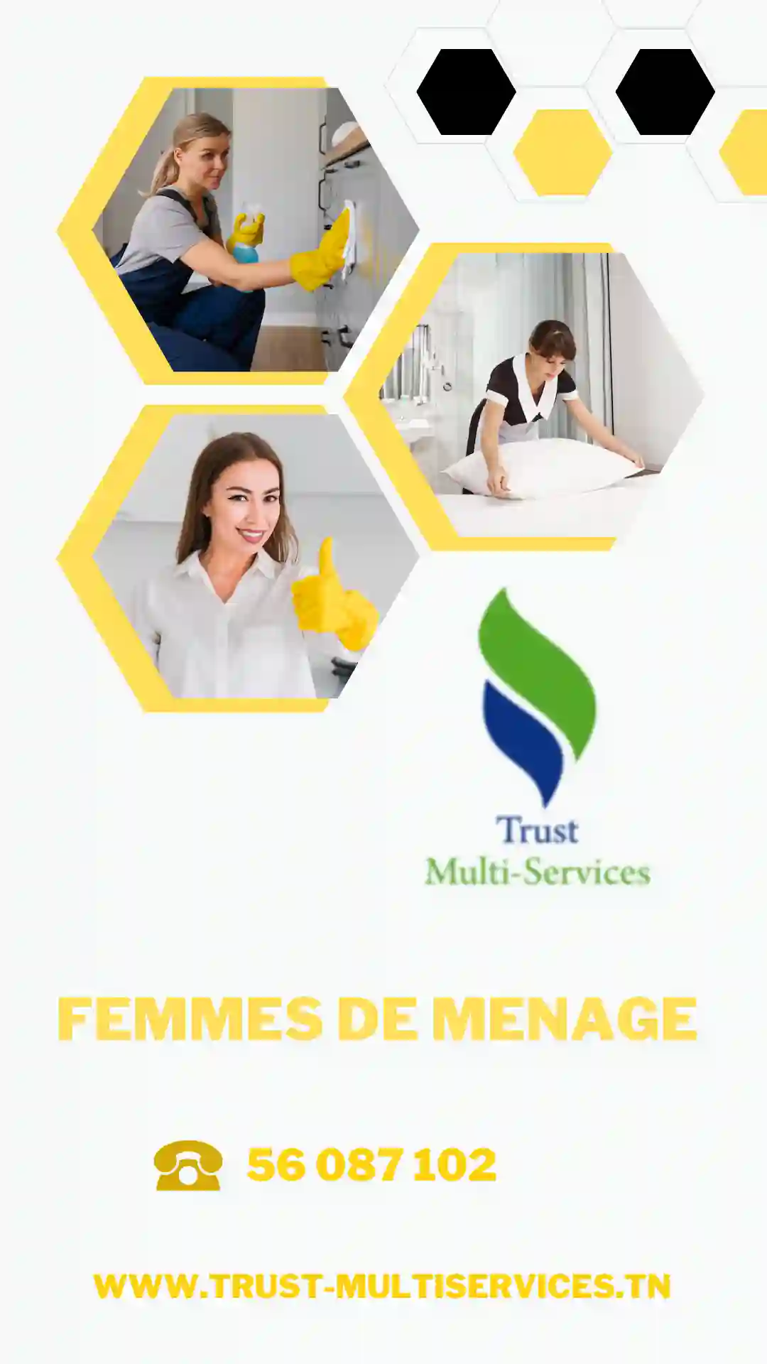 عاملات تنظيف باليوم